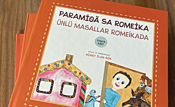 Paramitha Sa Romeika Book